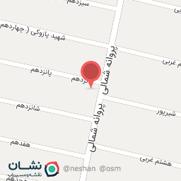 عکس میوه فروشی