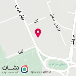 عکس باشگاه ورزشی شهید ضرغام