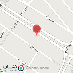 عکس گل عرفان شعبه دو