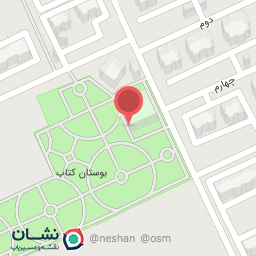 عکس نوستالوس