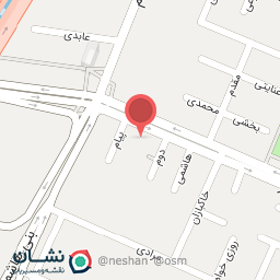 عکس مرکز تخصصی زالو