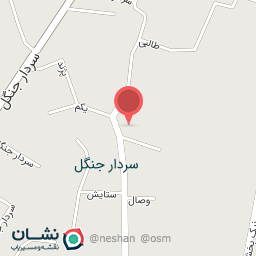 عکس آموزشگاه فنی و حرفه ای لاهیجان