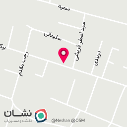 عکس سوپر گوشت و مرغ سعید
