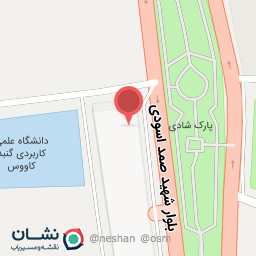 عکس کافی شاپ خاطره