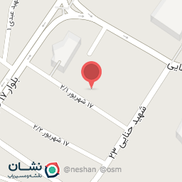 عکس زعفران جهانشیری وشبان