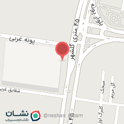 عکس لباس زیر شیکسون