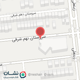 عکس باغ میوه ایرانی شعبه شهرک گلستان