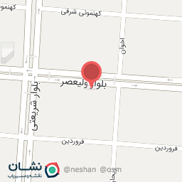 عکس مطب دندانپزشکی دکتر رامین نگاهداری