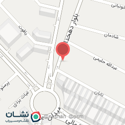 عکس بستنی احمدی