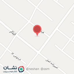 عکس دبستان امیرزاده