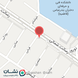 عکس پیتزا ساندویچ اتا