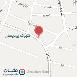 عکس فروشگاه آجیل و خشکبار نلش