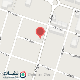 عکس بانک سپه شعبه نبوت