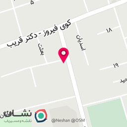 عکس آرایشی بهداشتی پارادایس