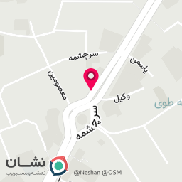 عکس مطب دکتر فرید نوری متخصص بیماریهای داخلی
