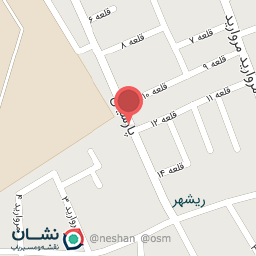 عکس آجیل خشکبار ستاره