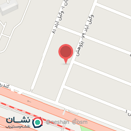 عکس فست فود خان عمو