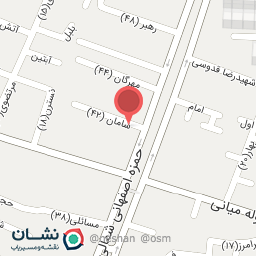 عکس مطب دندان پزشکی دکتر توسلی