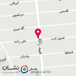 عکس آرایشگاه هاشم