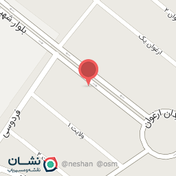 عکس عطریات و بدلیجات لندن