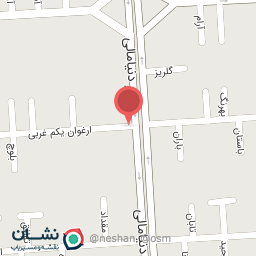 عکس  دیپ لند 