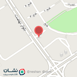 عکس مرکز درمان سوء مصرف مواد پردیس