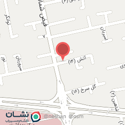 عکس آذین سرا