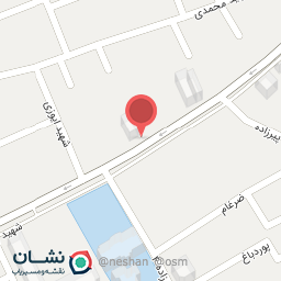 عکس دپارتمان عمران و املاک آوین