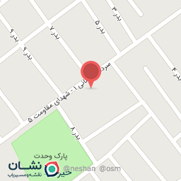 عکس  مجموعه قالیشویی رحیمیان