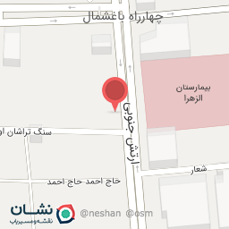 عکس کلینیک پزشکی آفتاب