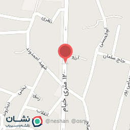 عکس شرکت نوشین فرد لاهیجان