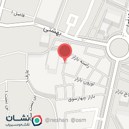 عکس بذر و عطاری یعقوب ساجدی