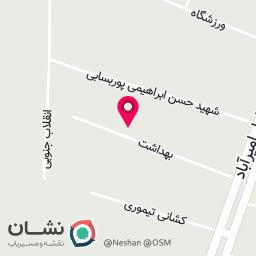 عکس کارواش