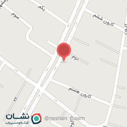 عکس سالن اریانا