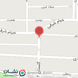 عکس لوازم بهداشتی هما