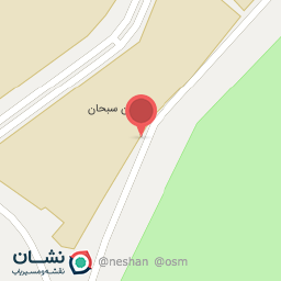 عکس سرویس بهداشتی