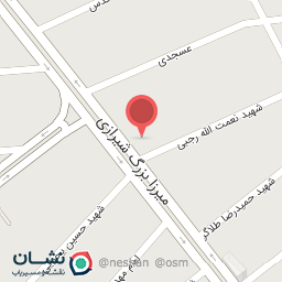 عکس گلسرای گل یخ