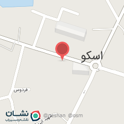 عکس آزمایشگاه شفا اسکو