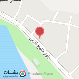 عکس آرین پوشاک