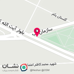 عکس گل سایه