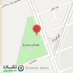 عکس پایگاه گیاه پزشکی و آموزش گل وگیاه