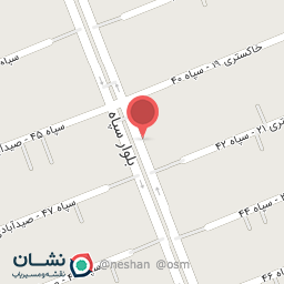 عکس عطاری تاج محل