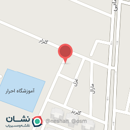 عکس لوازم التحریر فرهاد