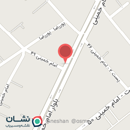 عکس گوشت عدل