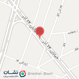 عکس ۲۴ اذر ۵۶