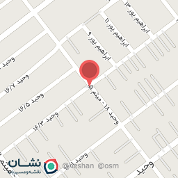 عکس آشپزخانه قمربنی هاشم