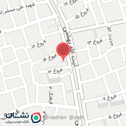 عکس آکواریوم امیر