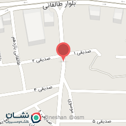 عکس صرافی سرمایه