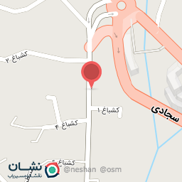 عکس کتابفروشی و نوشت افزار خیام