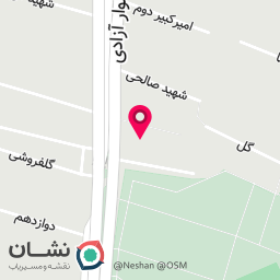 عکس سالن ماساژ هفت